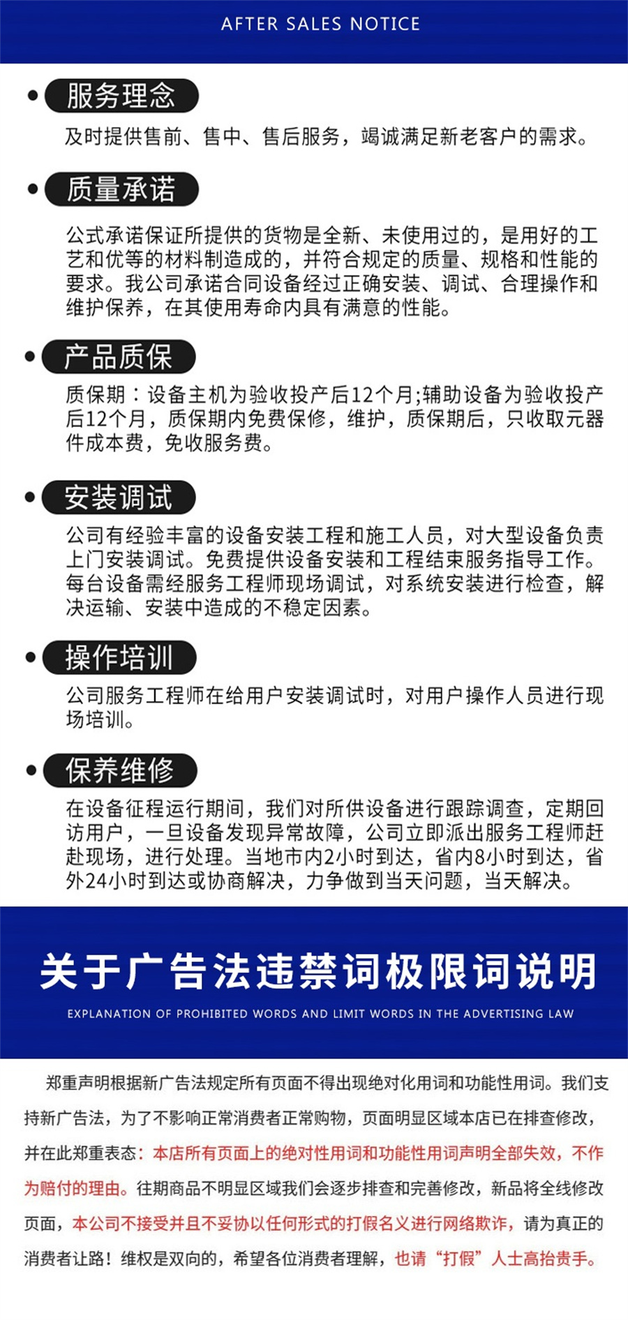 渦凹?xì)飧C_009.jpg