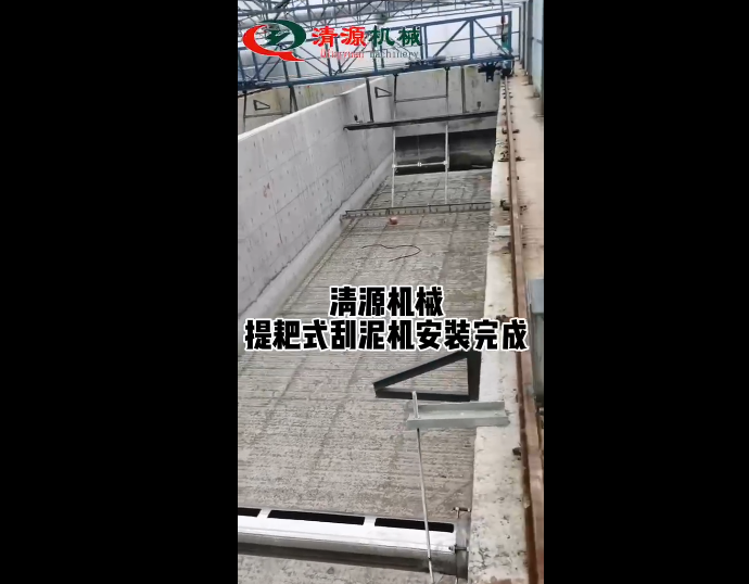 諸城清源機(jī)械科技有限公司